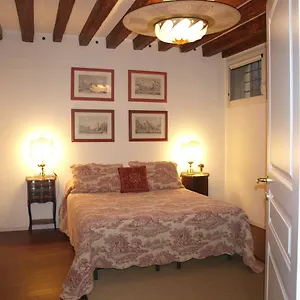 Al Pozzo Dei Scoacamini, 100 M From San Marco, Ground Floor Appartement